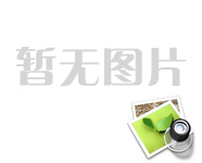 山东省2022年普通高校专升本 对应专业指导目录