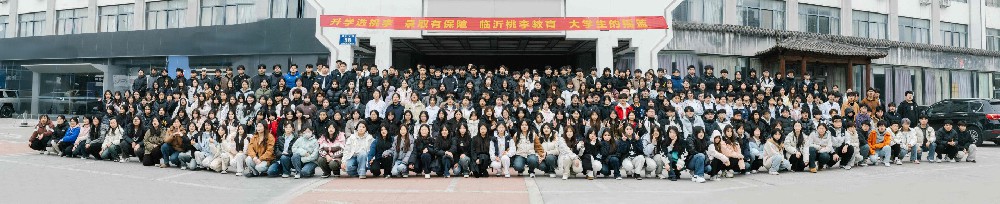 大合影 拷贝(1)(1).jpg