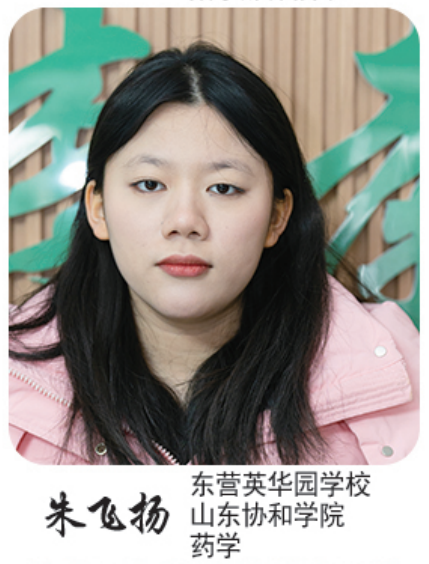 0c08bffb-722e-4884-bf96-6bbc10d29f55.png