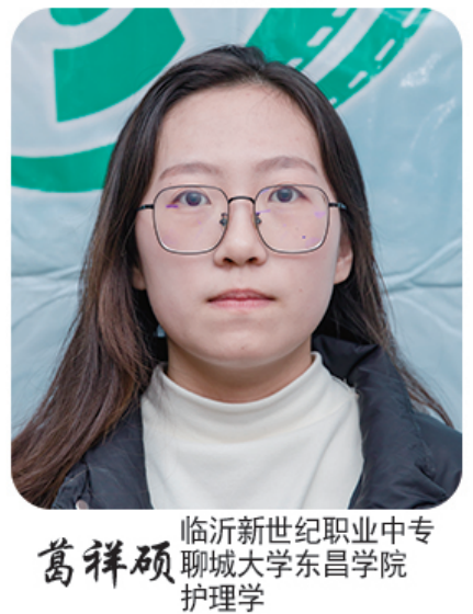 桃李优秀学生